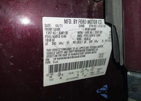 2011 Ford Explorer Xlt z USA, uszkodzony, nr VIN 1FMHK8D8XBGA53399